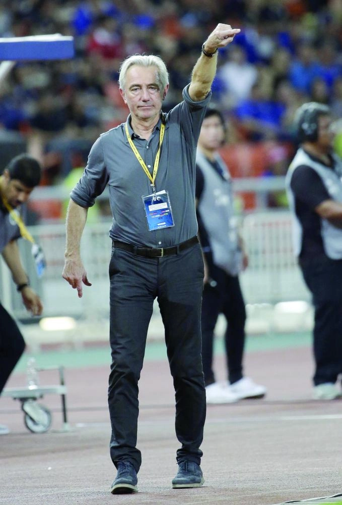 






بيرت فان مارفيك                                                    (مكة)