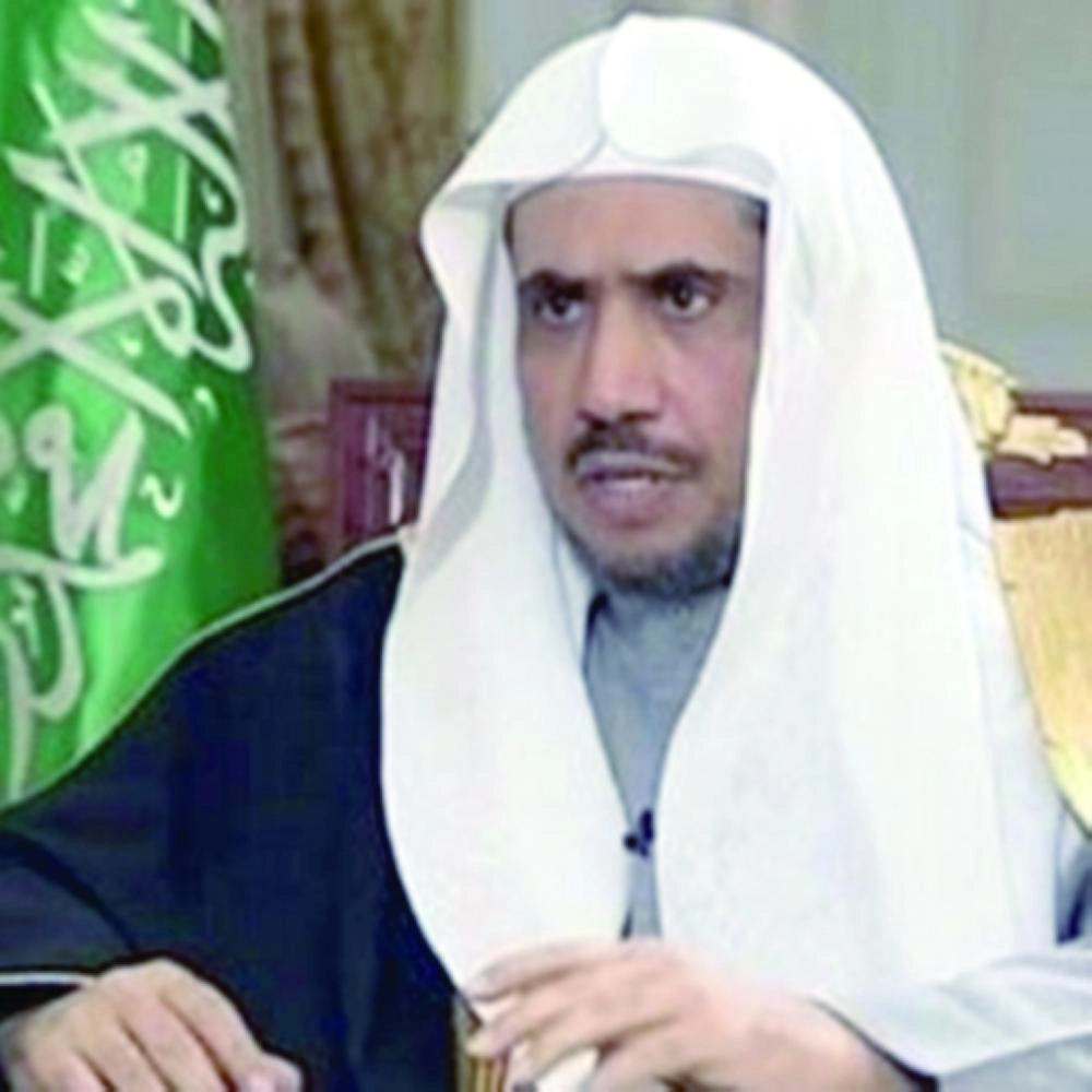 محمد العيسى