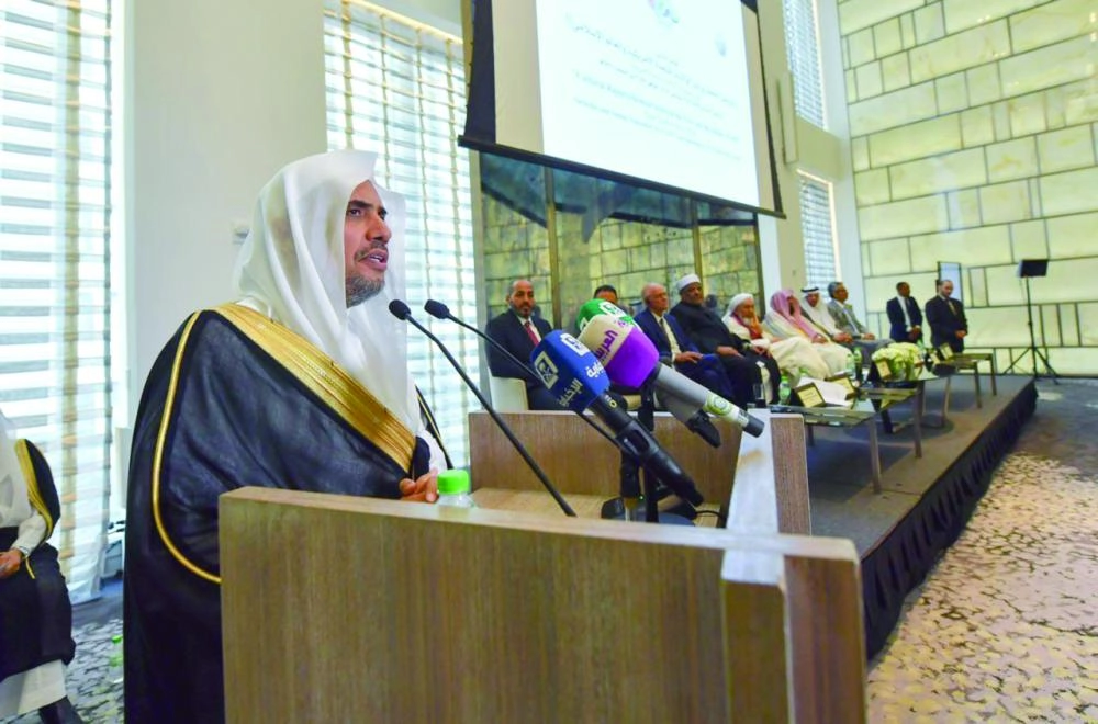 






العيسى يفتتح مؤتمر التواصل الحضاري بنيويورك                                        (واس)