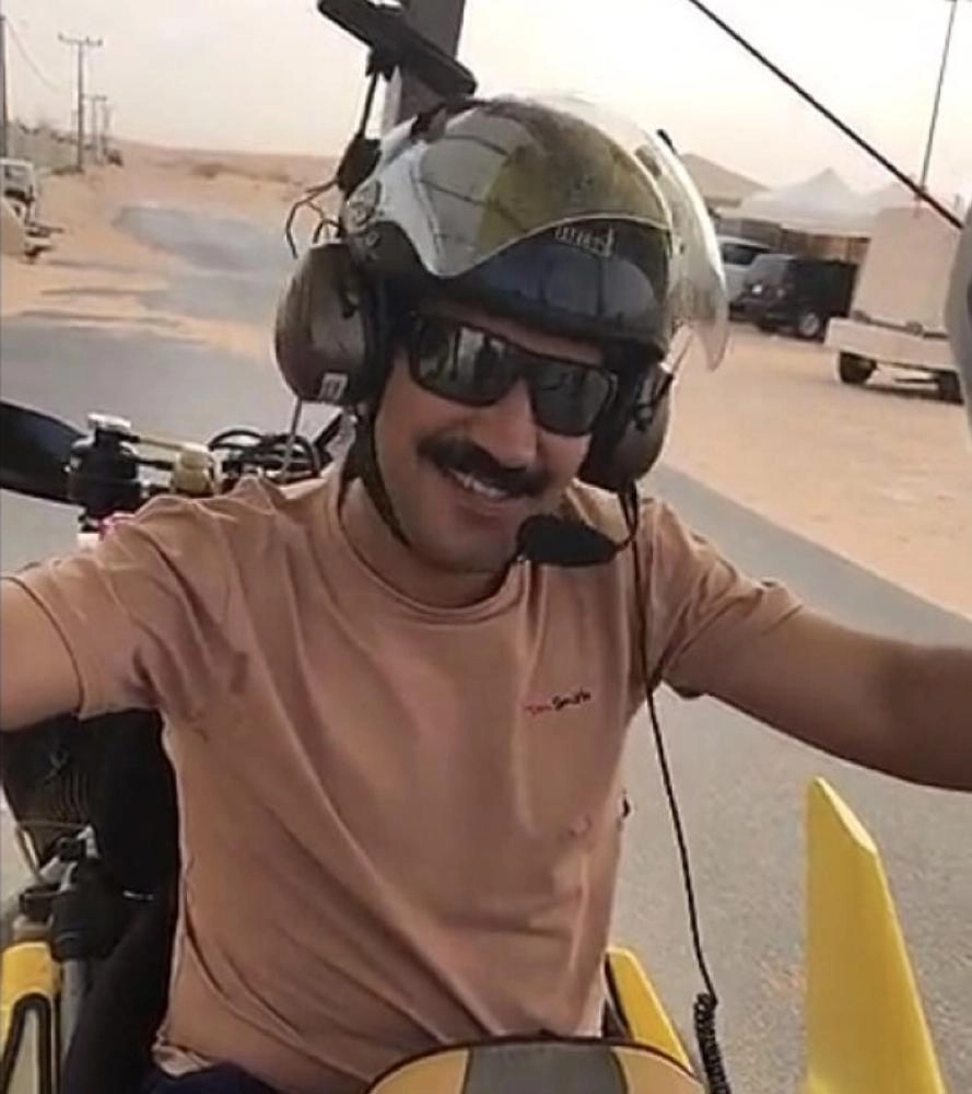 عرفان الرديعان