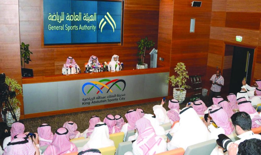 جانب من حضور المؤتمر الصحفي اليوم (مكة)