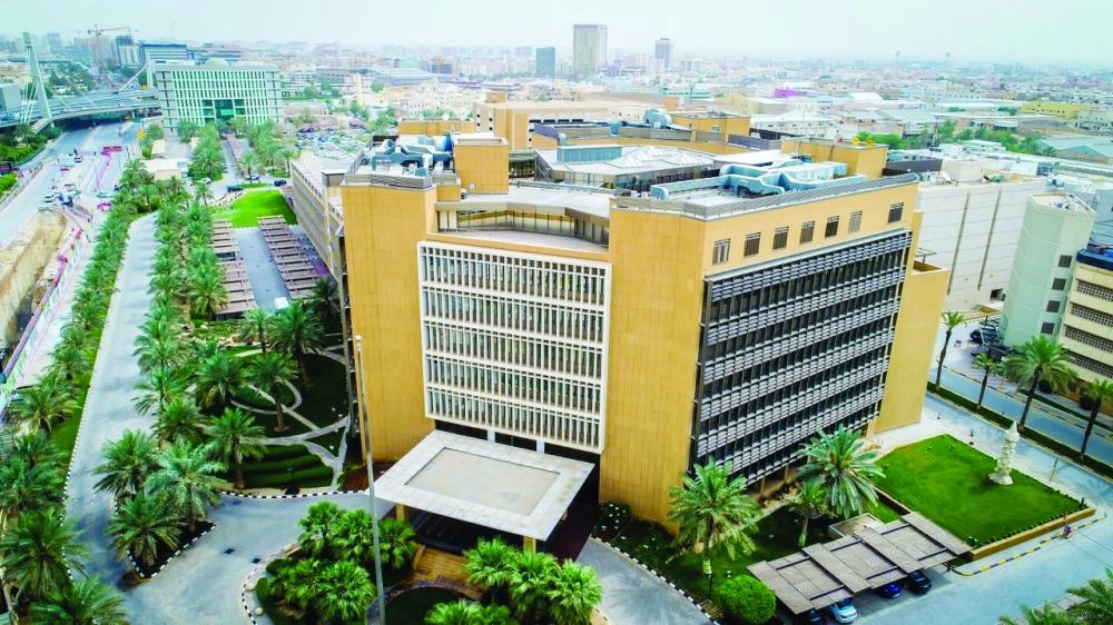 






مبنى وزارة المالية بالرياض                                                                                    (مكة)