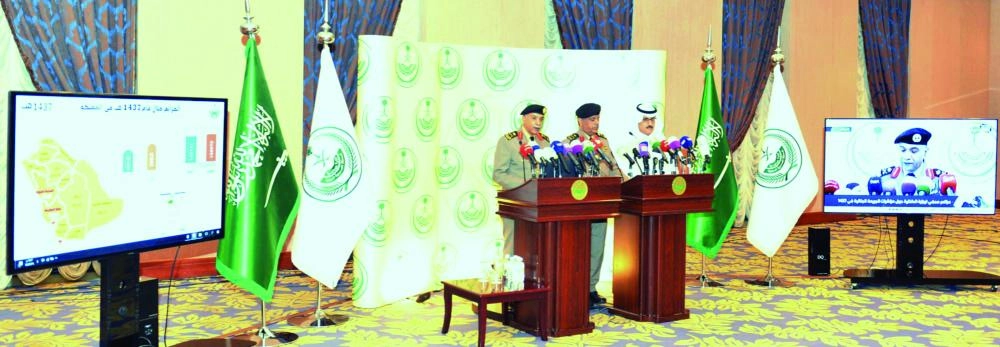 منصور التركي متحدثا في المؤتمر أمس   (واس)