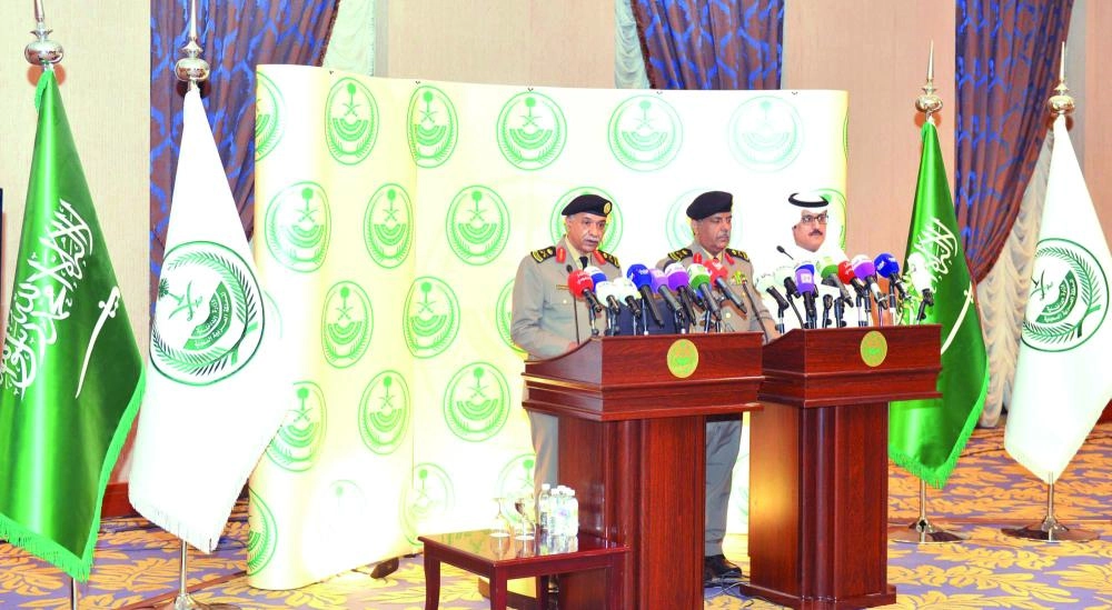 






منصور التركي متحدثا في المؤتمر أمس                                                                                (واس)