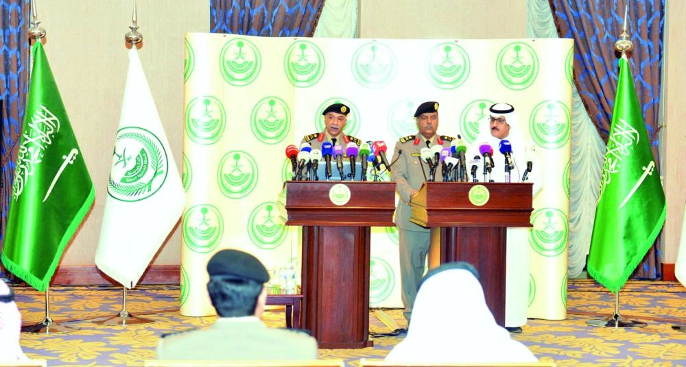 منصور التركي متحدثا في المؤتمر أمس   (واس)