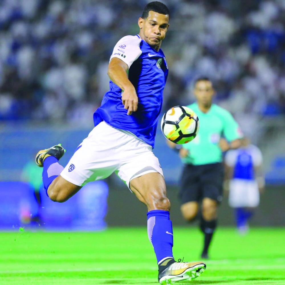 جيلمين ريفاس