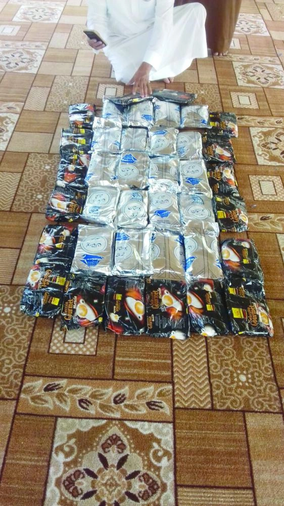 






الأسلحة المضبوطة                          (مكة)