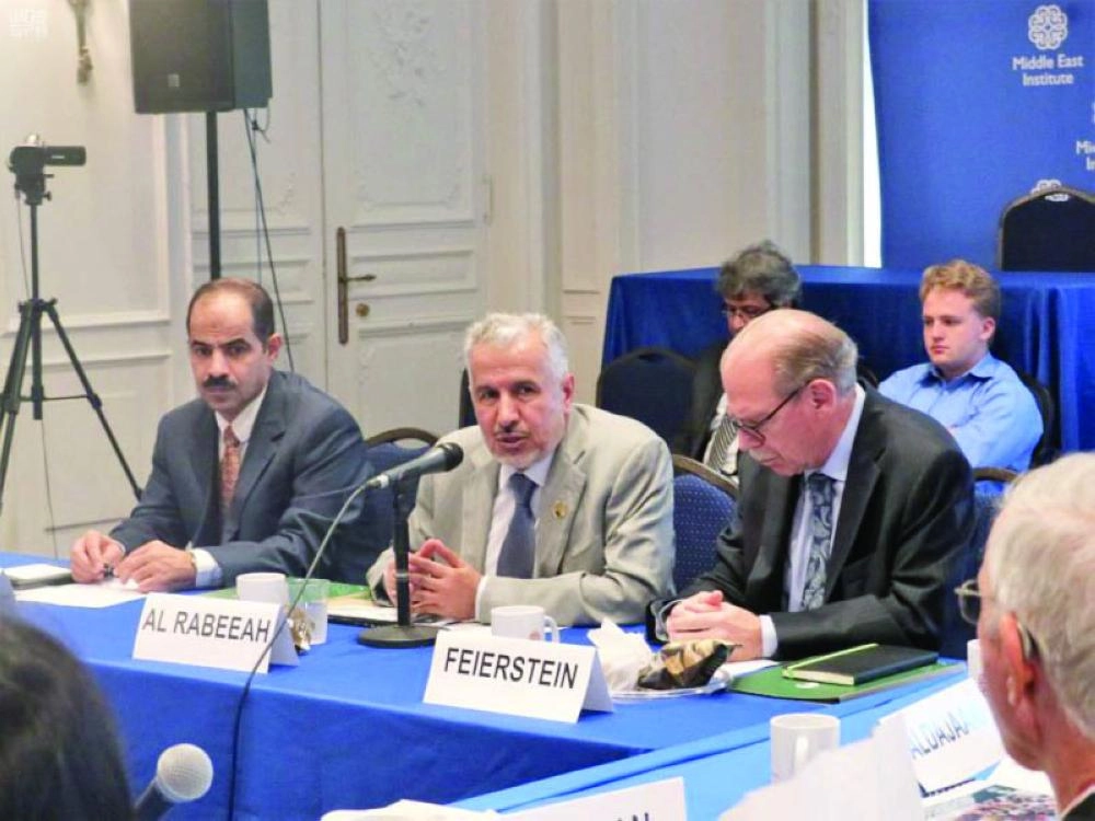 الربيعة خلال استضافته بالمعهد (واس)