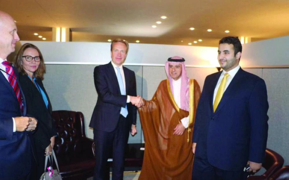 






الجبير يبحث العلاقات الثنائية مع وزير خارجية النرويج