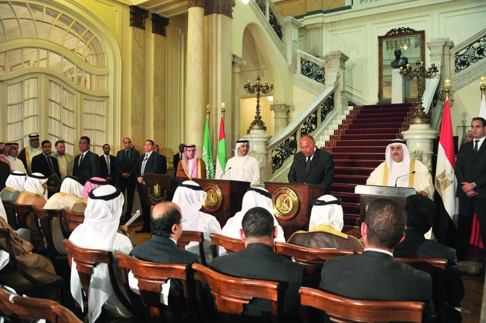 






وزراء خارجية الدول الداعية لمكافحة الإرهاب خلال مؤتمر صحفي في وقت سابق                                        (مكة)