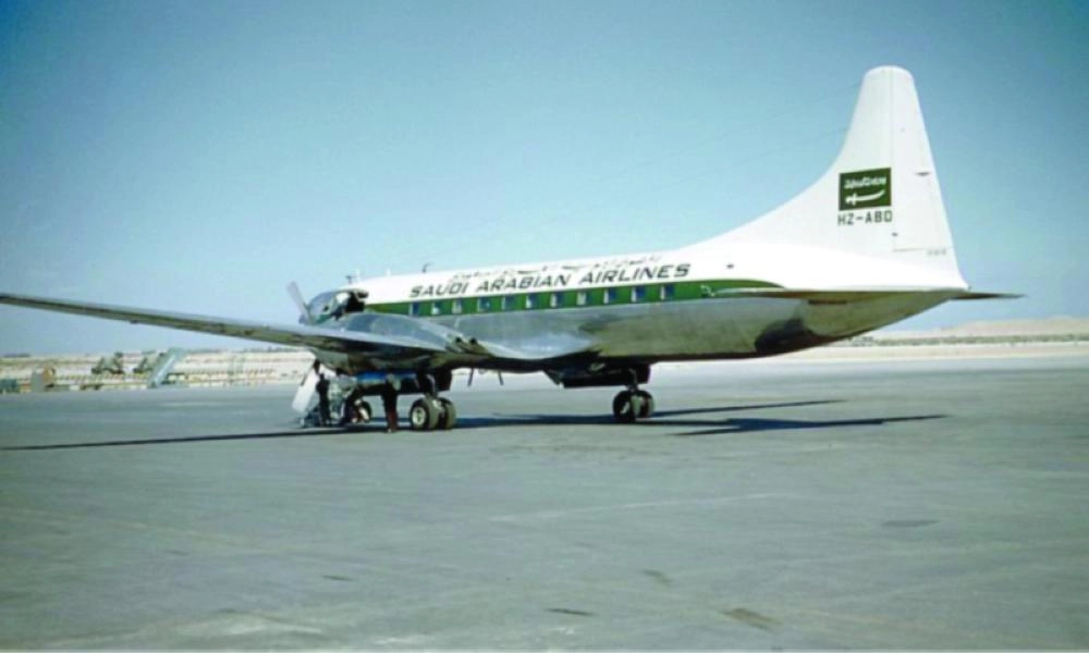 كونفير المكيفة