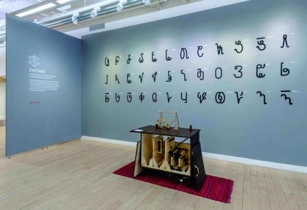 






المشروع                                     (Design Week)