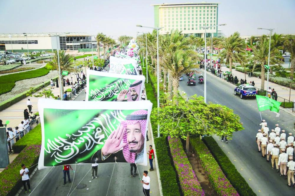 جانب من المسيرة (مكة)