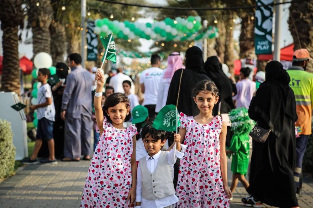 جانب من الحضور (مكة)