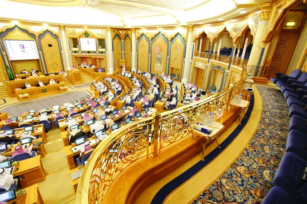 من جلسة الشورى أمس  (واس)