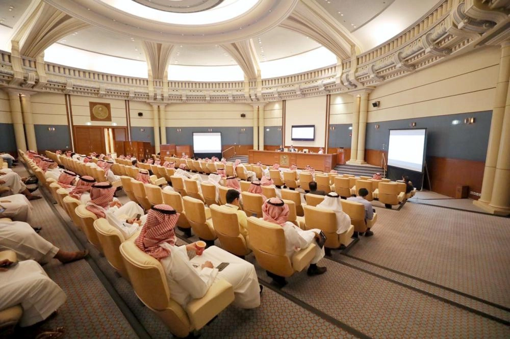 ورشة عمل مركز الأمن الالكتروني (مكة)