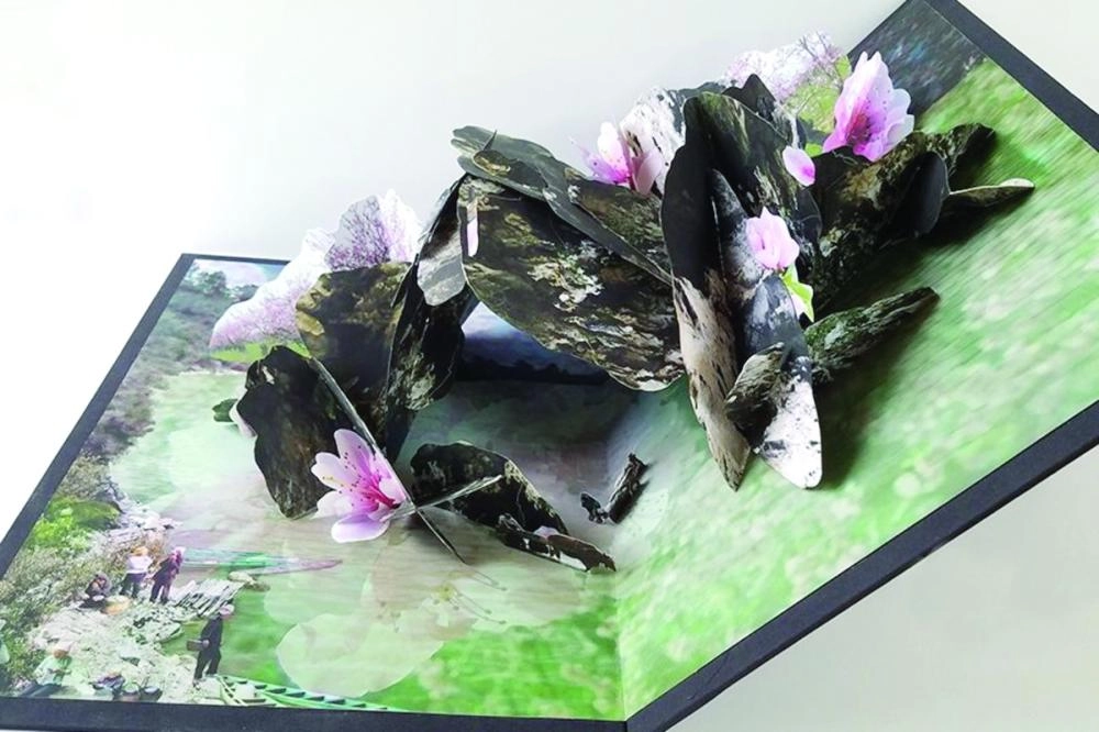 






الكتاب المجسم                      (Philly.com)