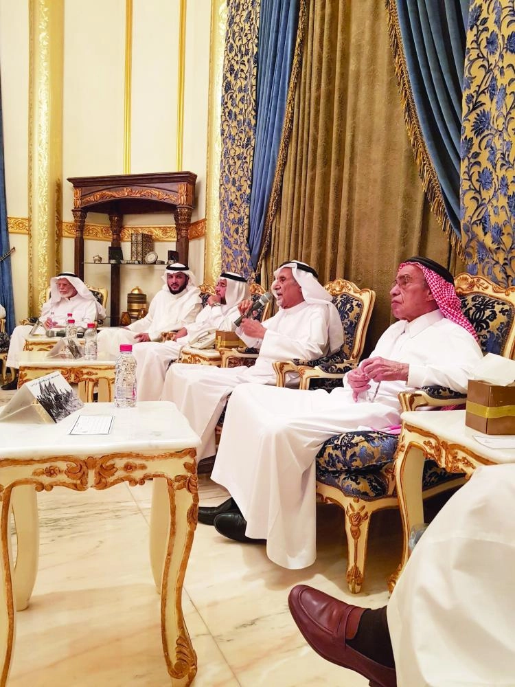 جانب من حضور الثلوثية (مكة)