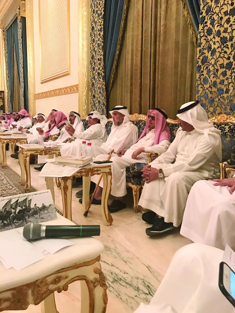 جانب من حضور الثلوثية (مكة)