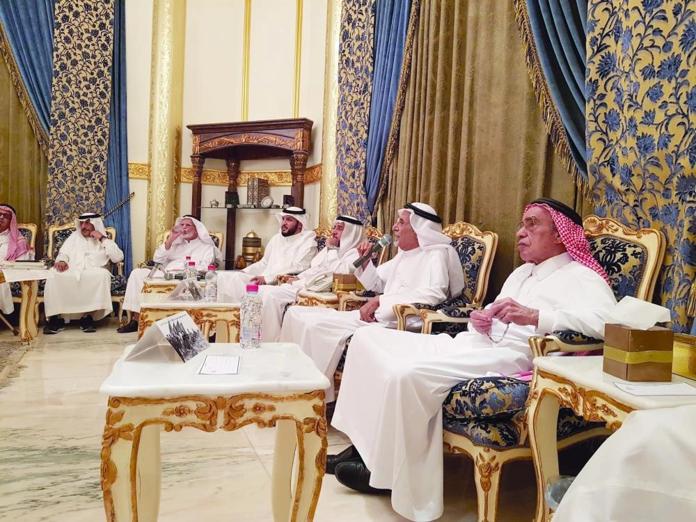 جانب من حضور الثلوثية (مكة)