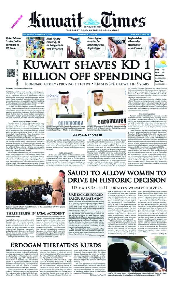 KUWAIT TIMES