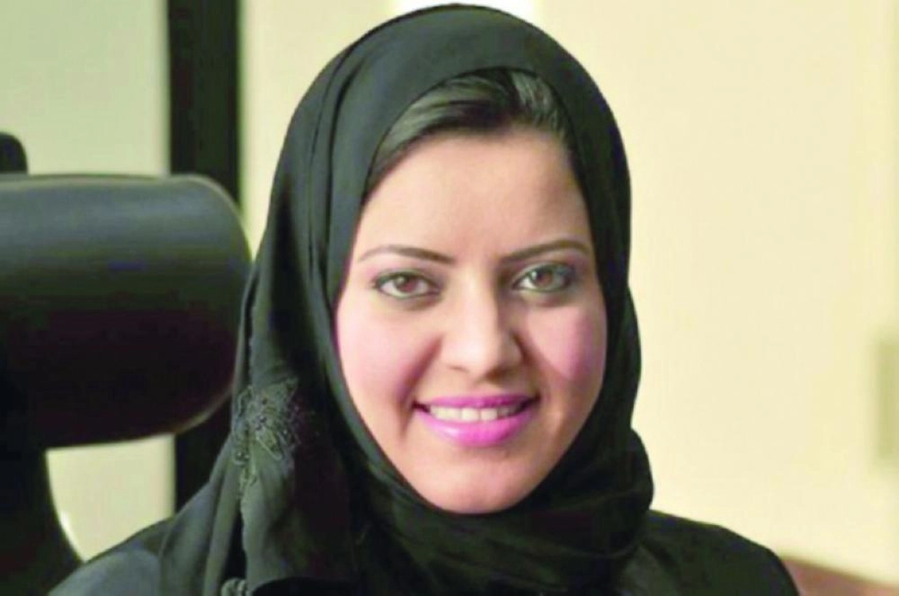 العنود الرماح