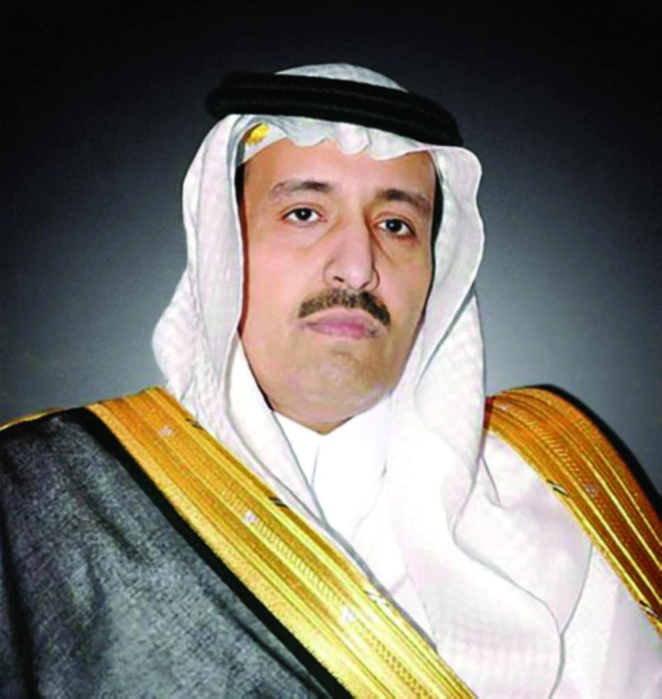 حسام بن سعود