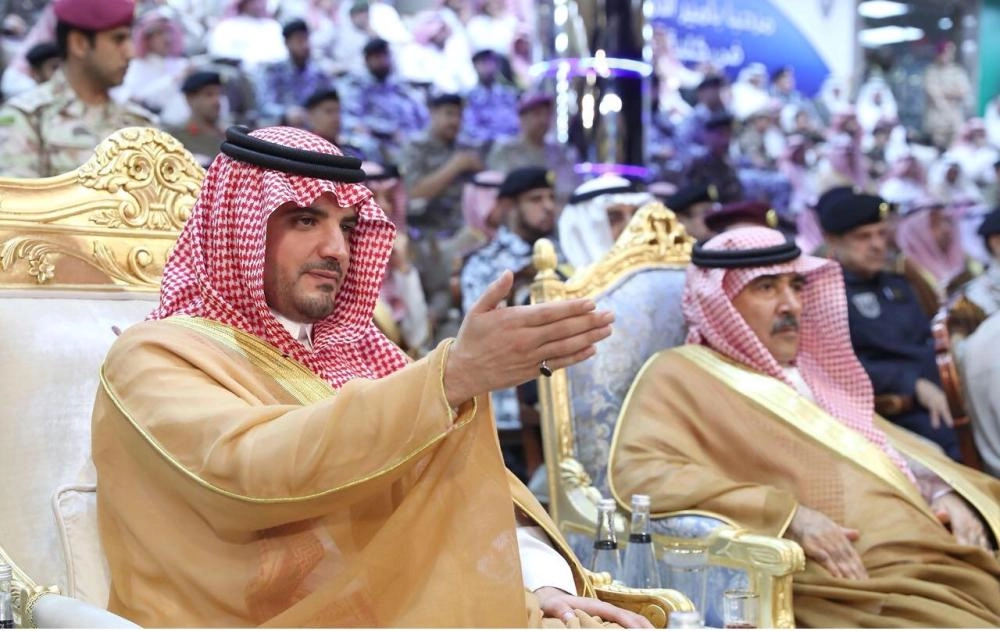 2432461463C60EAF2-DB76-4E7A-87C0-1C57E3C5C2E8