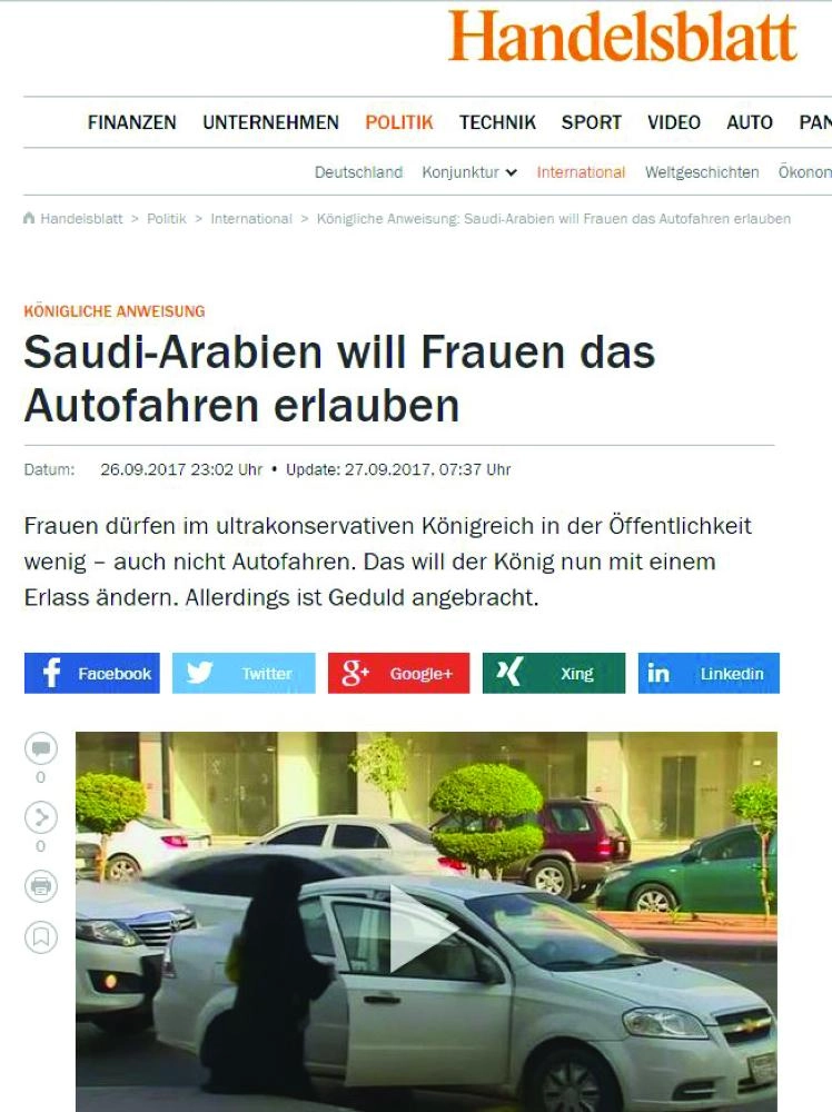 handelsblatt