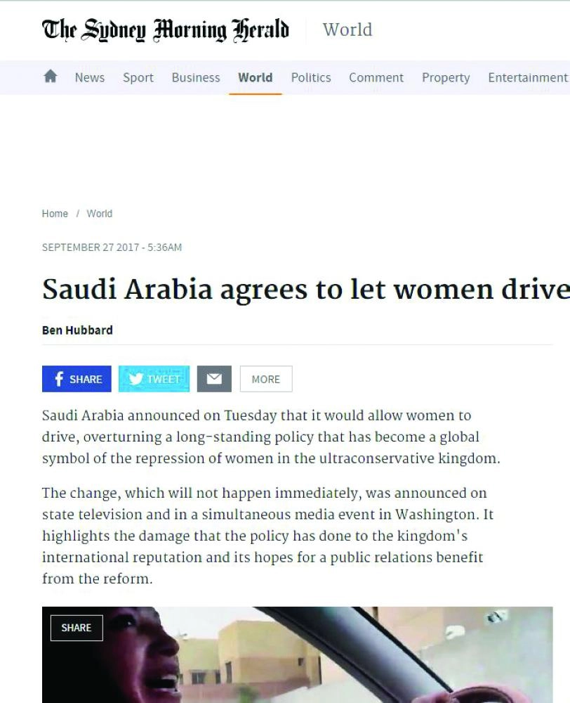 Sydney Morning Herald