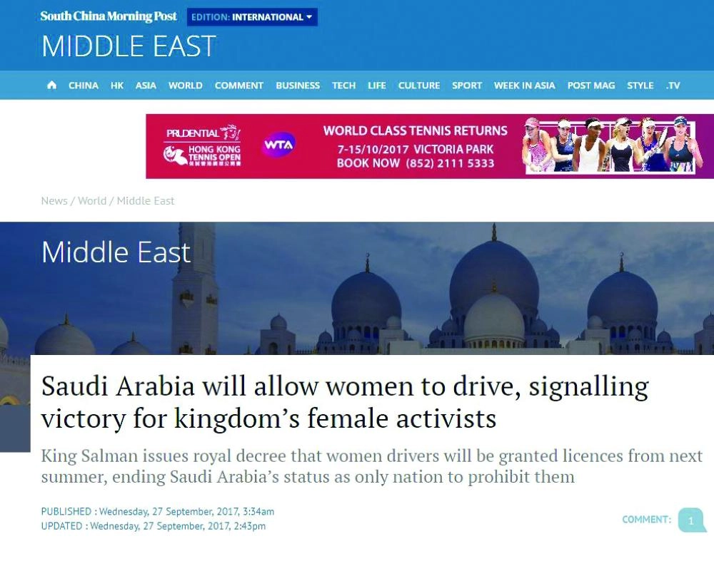 South China Morning Post International Edition