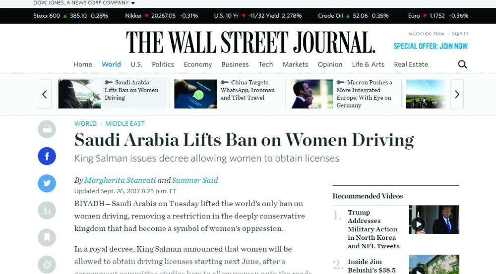 The Wall Street Journal