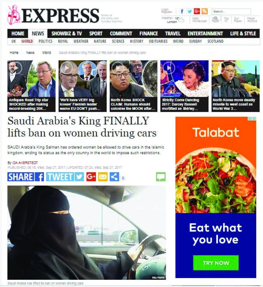 Daily Express