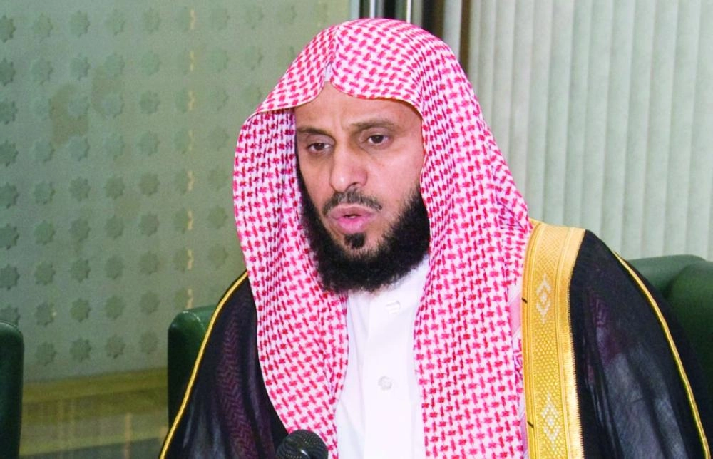 عائض القرني