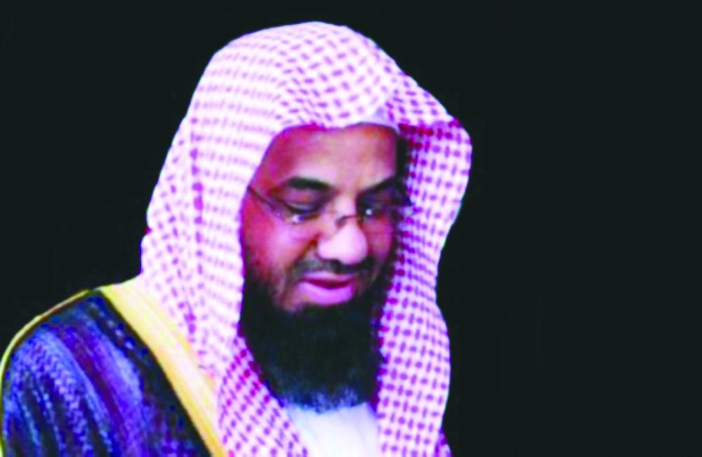 سعود الشريم