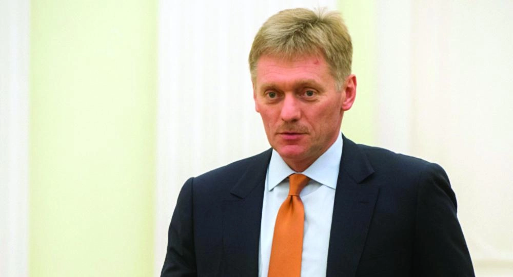 دميتري بيسكوف