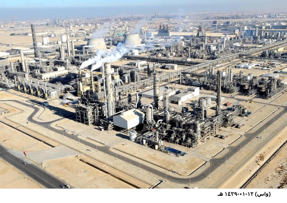 






مشاريع عملاقة للبتروكيماويات في المنطقة الشرقية                                                                                 (مكة)