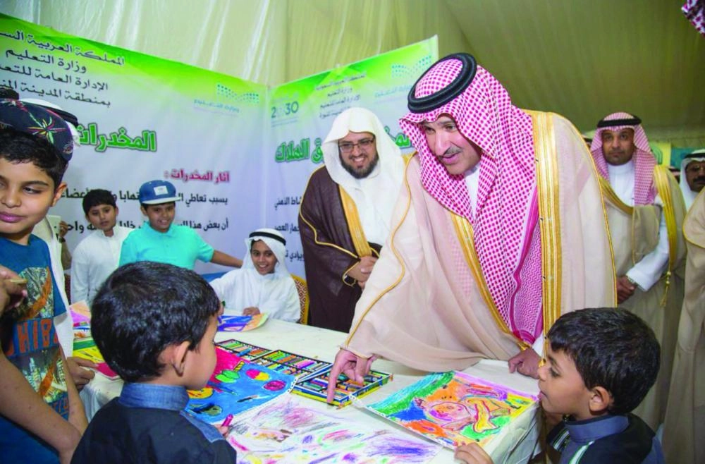  فيصل بن سلمان خلال تدشينه ملتقى نبراس الشبابي الأول في المدينة (محمد عبداللطيف)