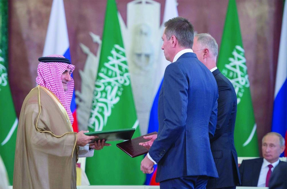 الرميان خلال تبادل مذكرة تفاهم خاصة باستثمار صندوق الاستثمارات العامة