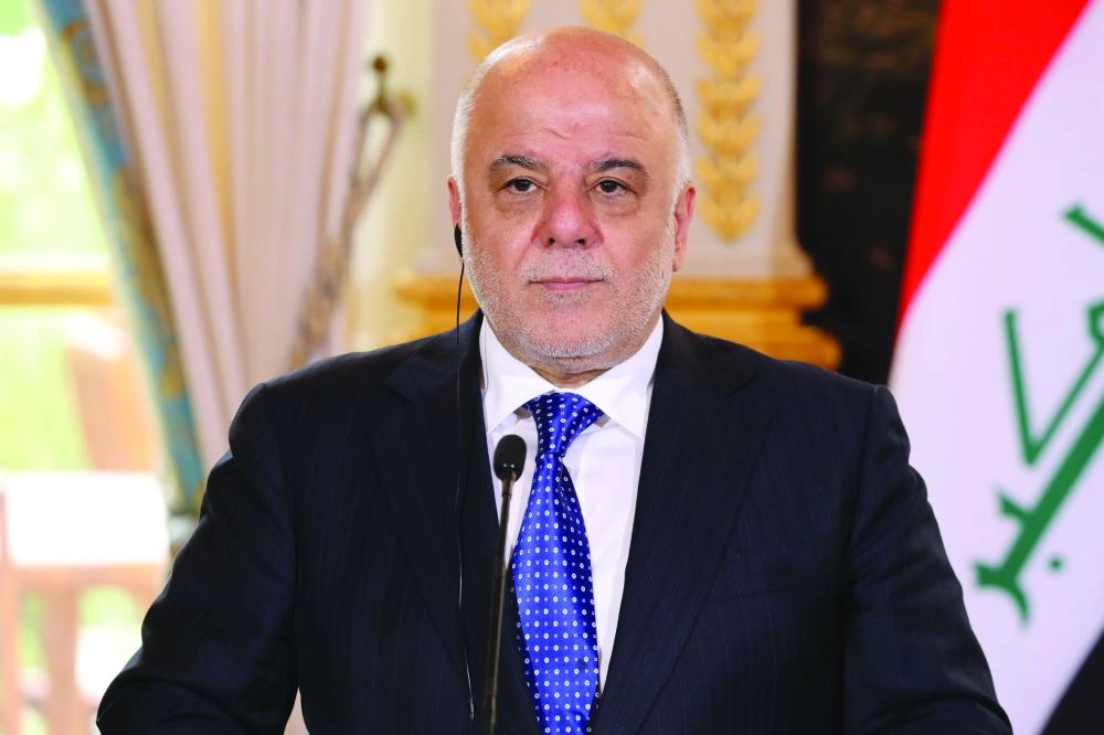 حيدر العبادي