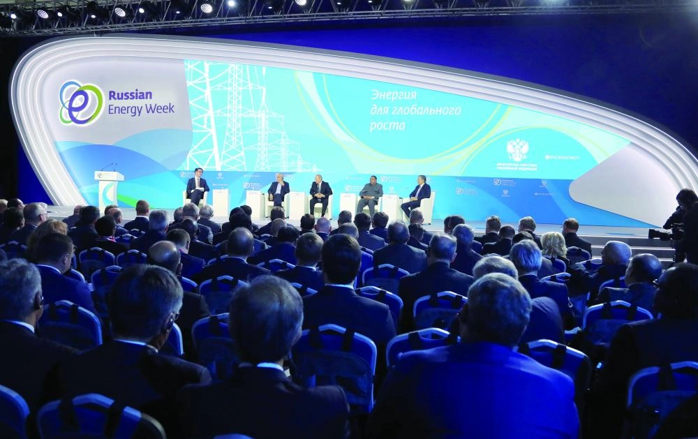 منتدى الطاقة الروسي (إ ب أ)