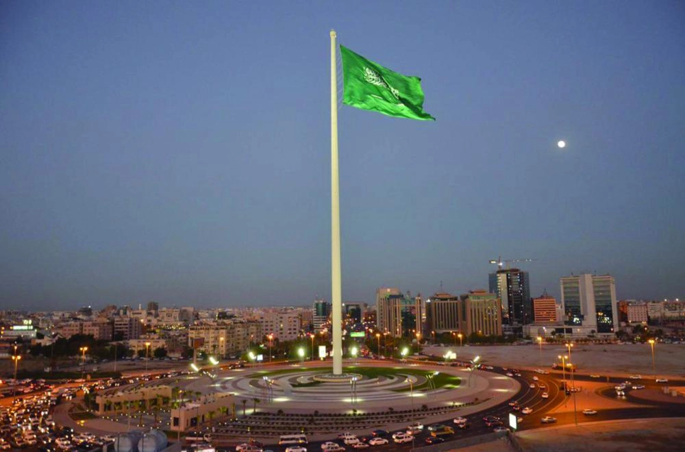 






ميدان العلم في جدة                                           (مكة)