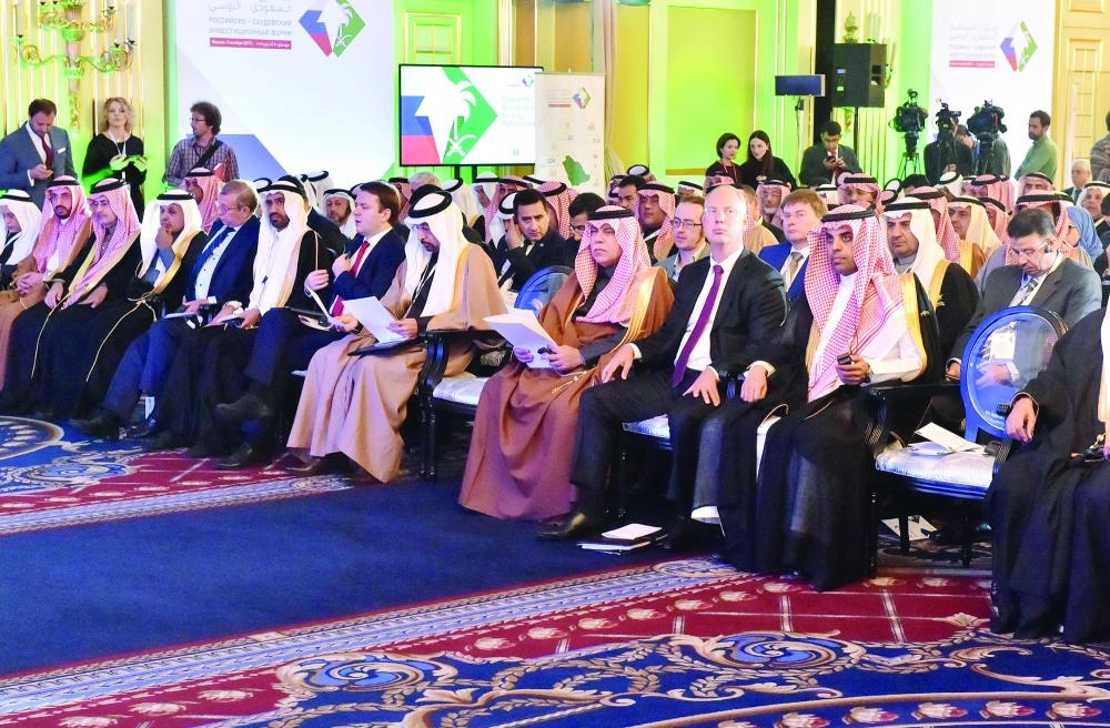 






الوزراء خلال مشاركتهم في منتدى الاستثمار                                                (واس)