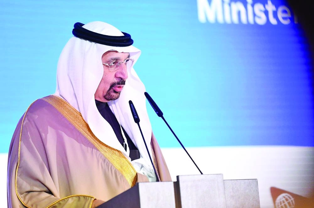 






الفالح يلقي كلمته