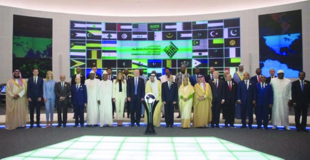 تدشين المركز العالمي لمكافحة التطرف اعتدال-799x414