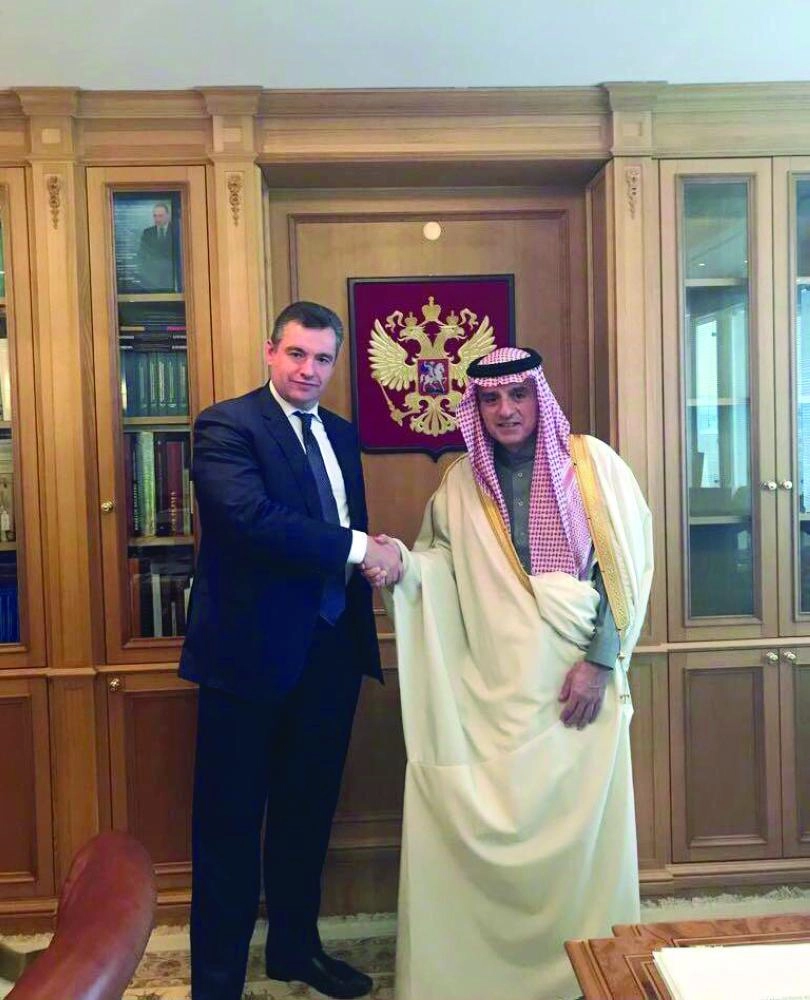 






ليونيد سلوتسكي خلال استقباله الجبير