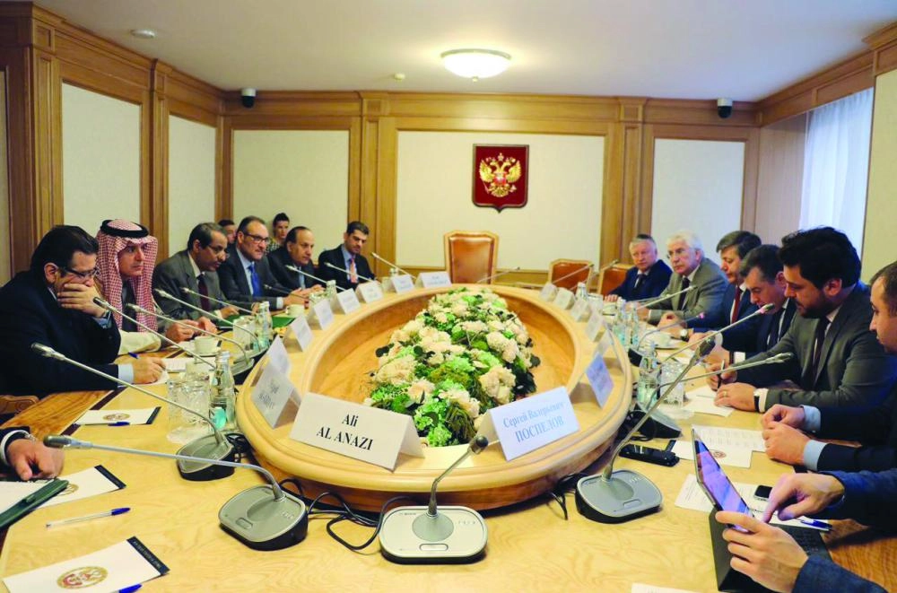 






مباحثات الجبير وسلوتسكي في مجلس الدوما الروسي                              (واس)