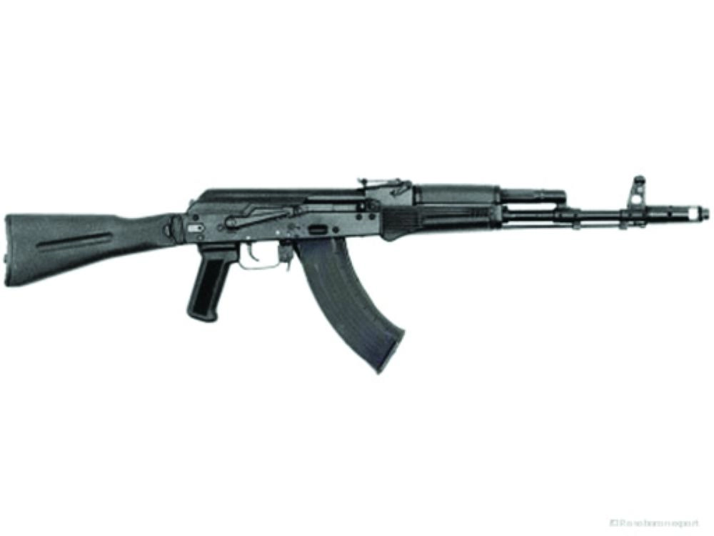 سلاح الكالاشنيكوف