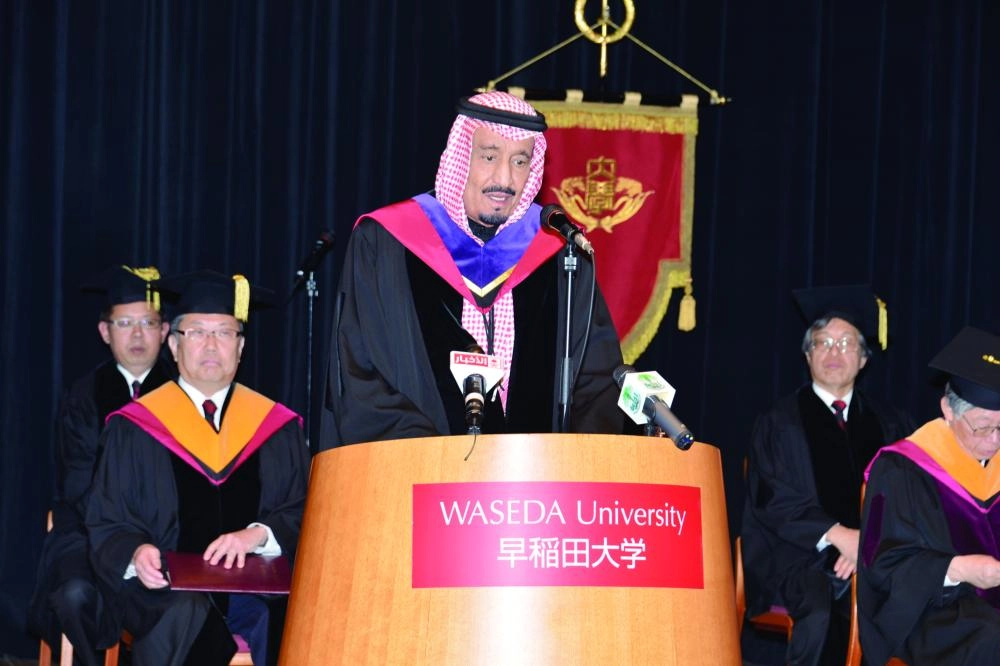 يتسلم شهادة الدكتوراه الفخرية من جامعة اوسيدا 2014