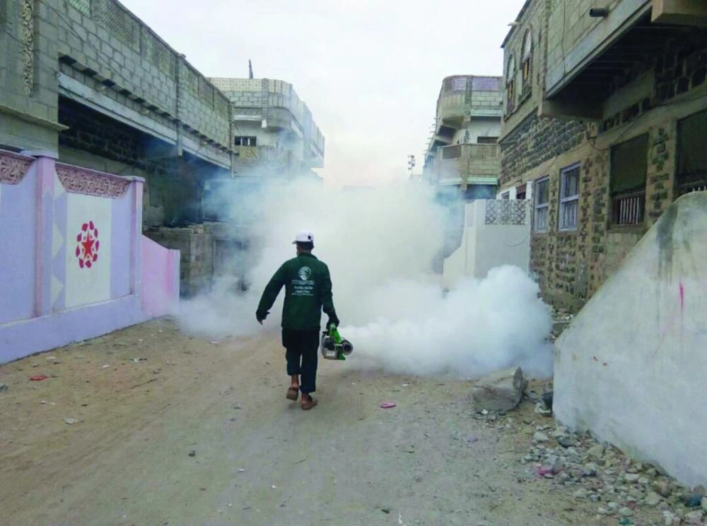 






عضو فريق مركز الملك سلمان يرش ضبابا لمكافحة البعوض الناقل لحمى الضنك بحضرموت                                                                (واس) 